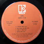 The Cars / Shake It Up (LP)
