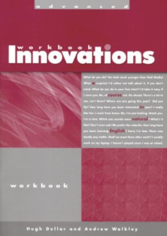 Innovations Adv WB