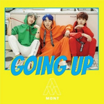 Альбом M.O.N.T - Going Up Debut Mini Album