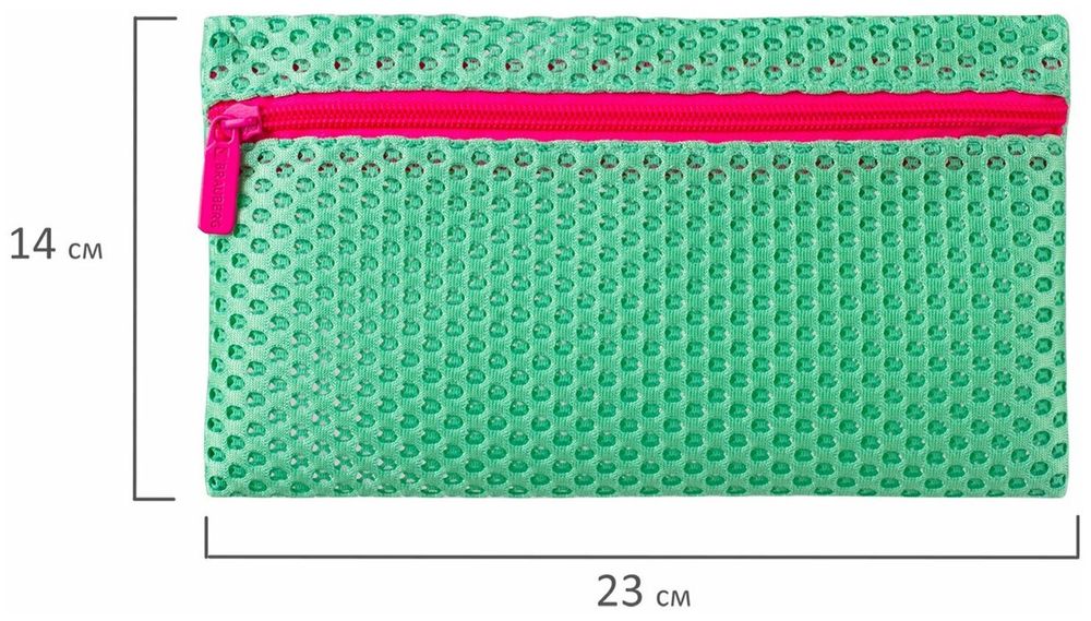 Пенал-косметичка BRAUBERG, сетка, "Neon", аквамарин, 23х14 см, 229027