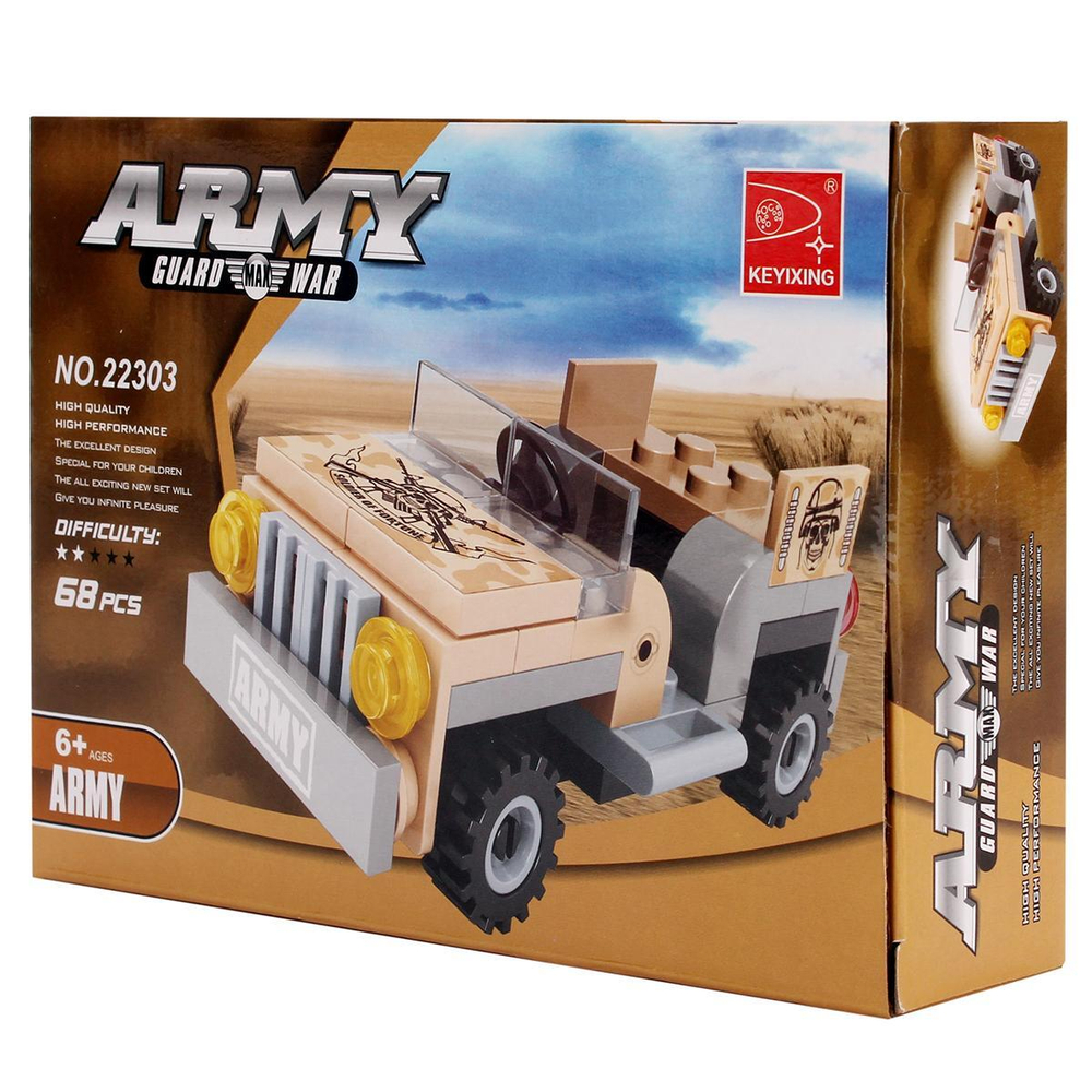 Конструктор блочный Аусини Армия Машина 68дет., коробка 22303