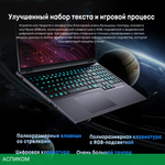 Ноутбук Acer Gadget E10 GRBook