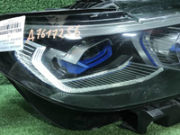 Битая Фара правая BMW X7 G07 (19-22) Laser Light