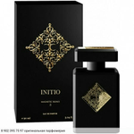 Magnetic Blend 8