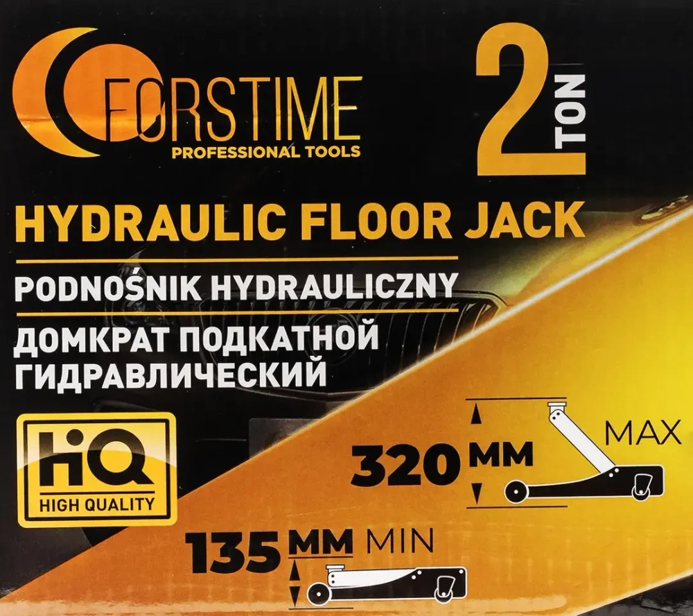 Домкрат подкатной гидравлический 2т (h min 135мм, h max 320мм) FORSTIME FT-TA820011