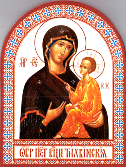 Икона аркой ПБ Тихвинская (крупнее-слева) на дереве: 95 х 120 (Синопсисъ)