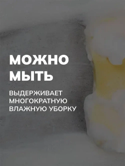 Краска для мебели меловая Венге 0,5 кг