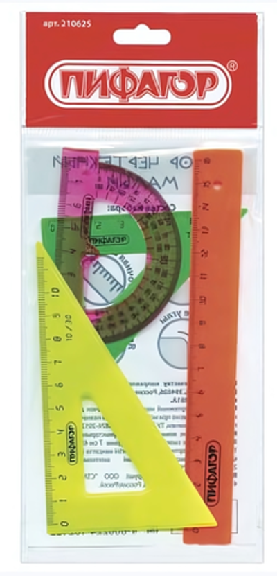 Набор чертежный малый, 4предм.: линейка 16см, 2 треугольника, транспортир, неоновый (ПИФАГОР)