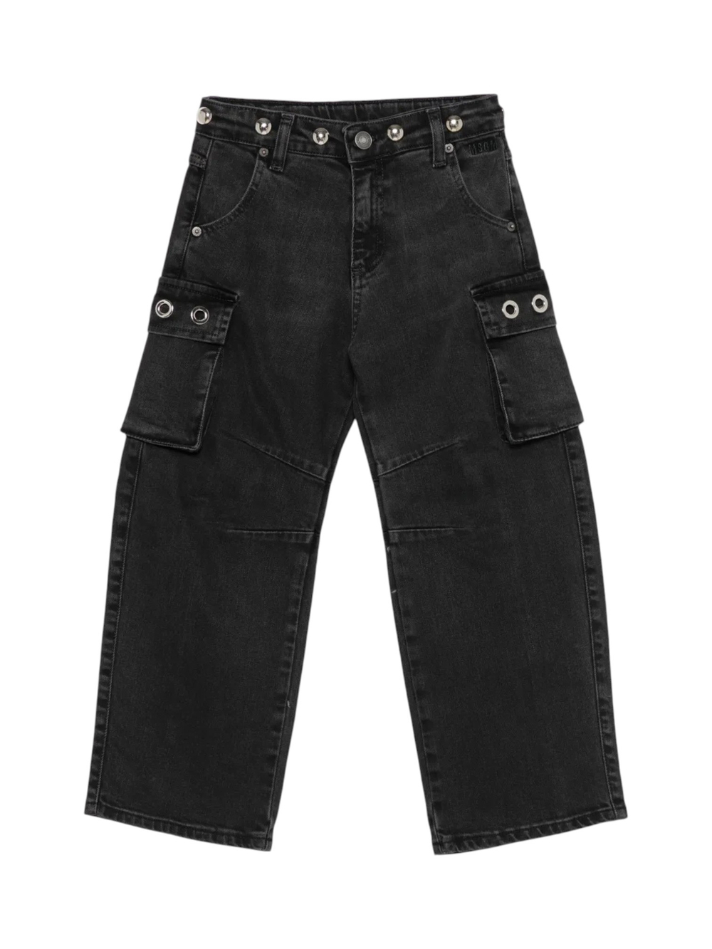 Джинсы MSGM
