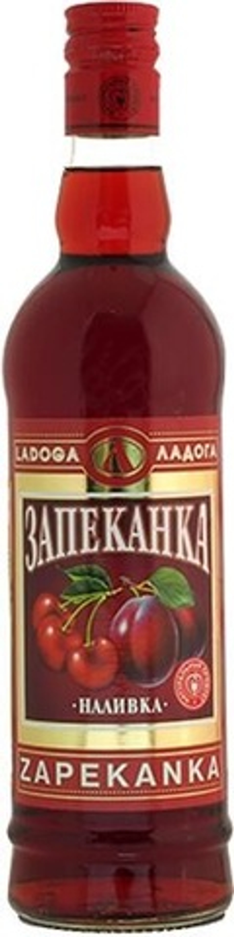 Ликер ЗАПЕКАНКА наливка 0.5л.