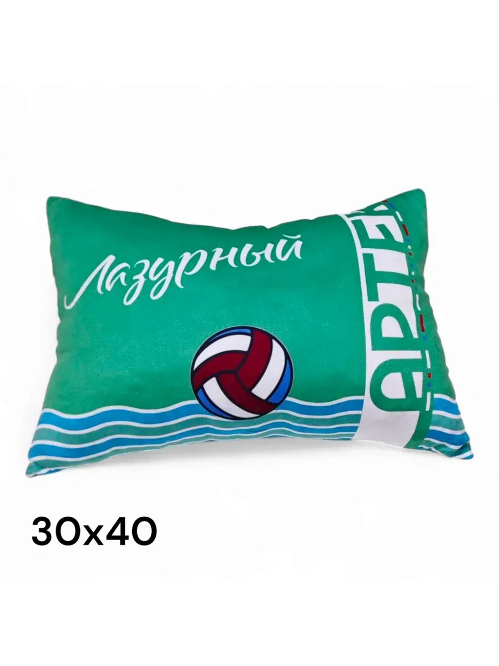 Подушка декоративная