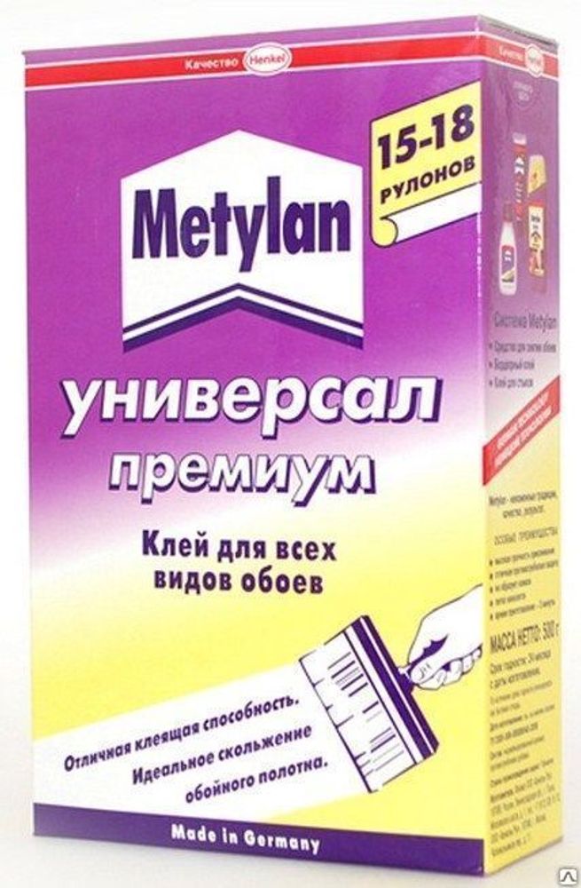 Клей обойный Метилан Универс. Премиум 500г