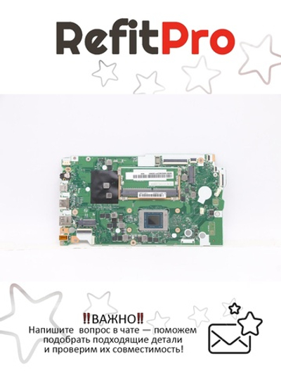 Материнская плата для ноутбука Lenovo IdeaPad 3-15ALC6 82KU NOK R5-5500U UMA 8GRM (5B21B85239), оригинал