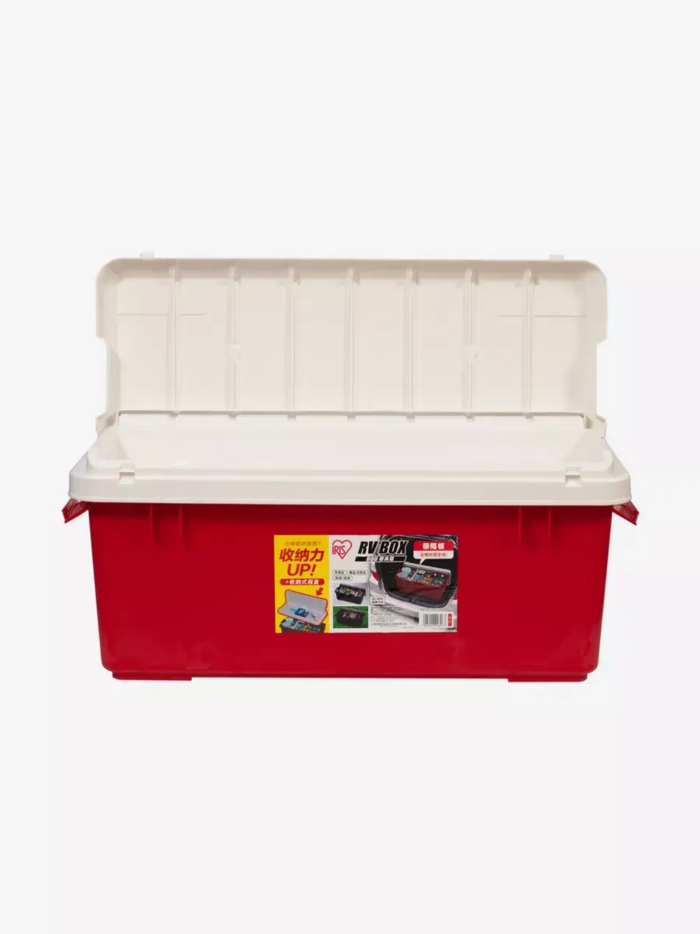 Ударопрочный ящик с двойной раздел. крышкой RV BOX 800