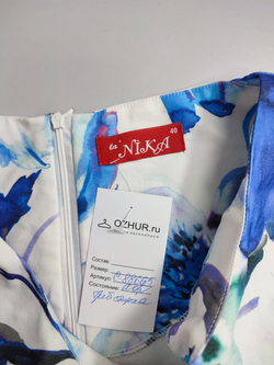 Платье la' Nika c цветами 46 размер