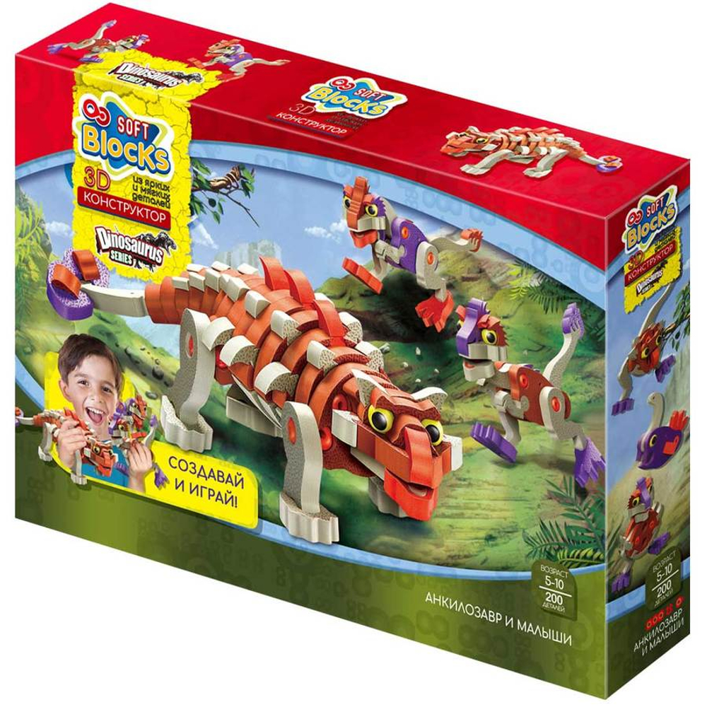 Конструктор Soft Blocks «Анкилозавр и малыши»