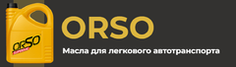 Легковой транспорт