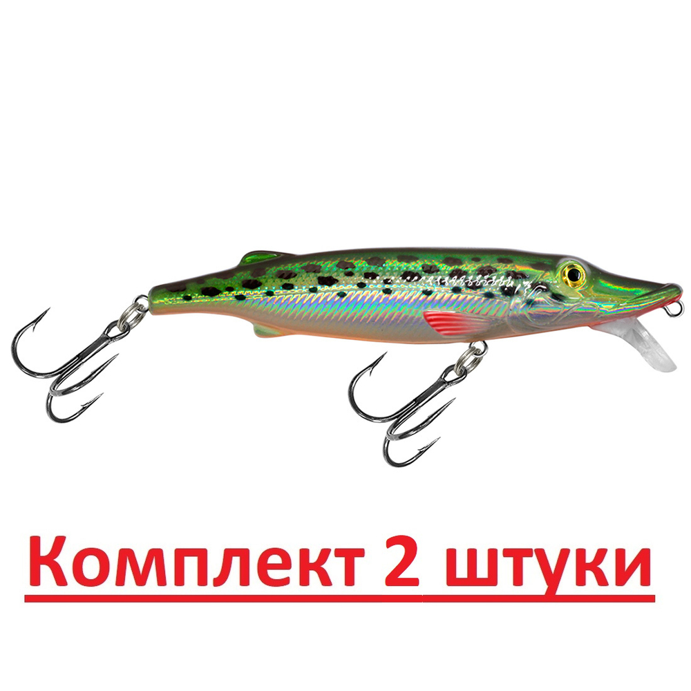 Воблер Минноу ЩУКА 90mm, вес - 8,5g,