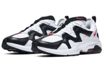 Кроссовки Nike Air Max Graviton