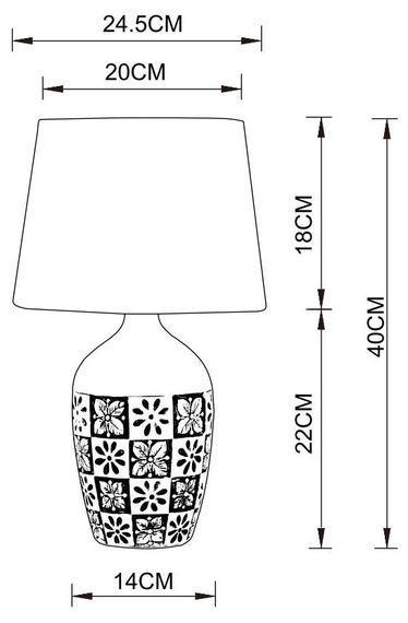 Настольная лампа Arte Lamp Twilly A4237LT-1GY