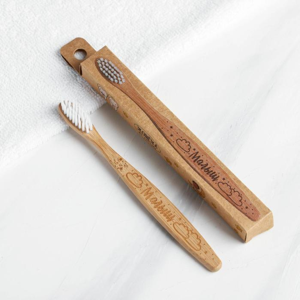 5864365 Детская зубная щётка «Малыш», бамбук  15 × 2 × 1,5 см