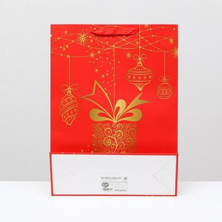 Пакет ламинированный "Подарочный", 31 x 42 x 12 см.