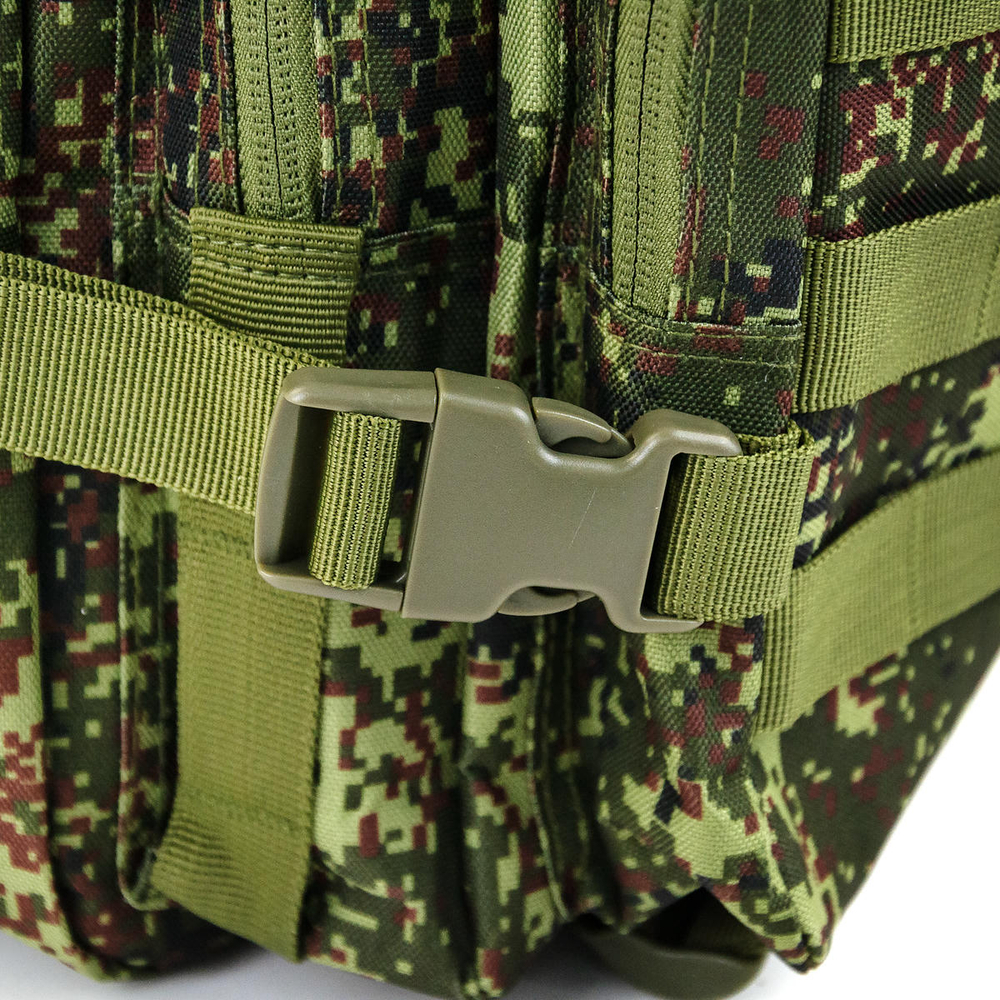 Рюкзак тактический (45л)