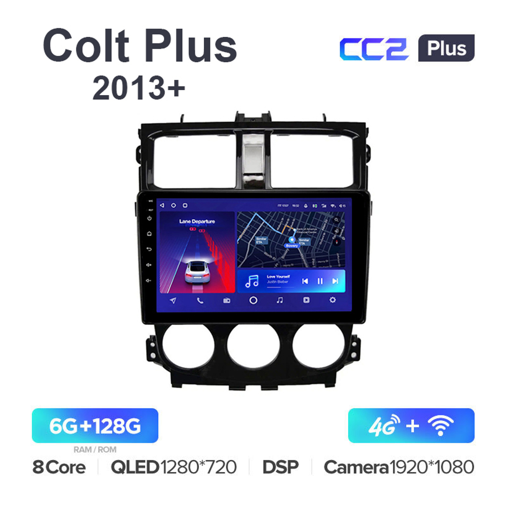 Teyes CC2 Plus 9"для Mitsubishi Colt Plus 2013+