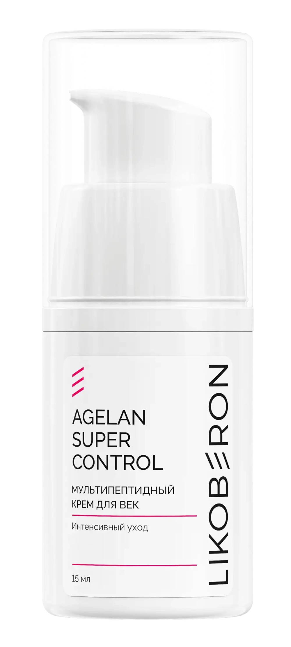 LIKOBERON Мультипептидный крем для век, 30 мл