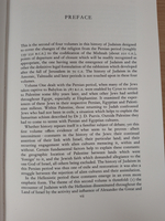 The Cambridge History of Judaism, Vol. 2: The Hellenistic Age