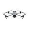 Квадрокоптер DJI Mavic 3 Fly More Combo