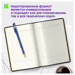 Ежедневник недатированный, А5, 160л., кожзам, Berlingo "xGold", зол. срез, черный