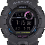 Японские спортивные наручные часы Casio G-SHOCK GMD-B800SC-1ER