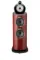 Bowers & Wilkins 802 D4 Satin Rosenut