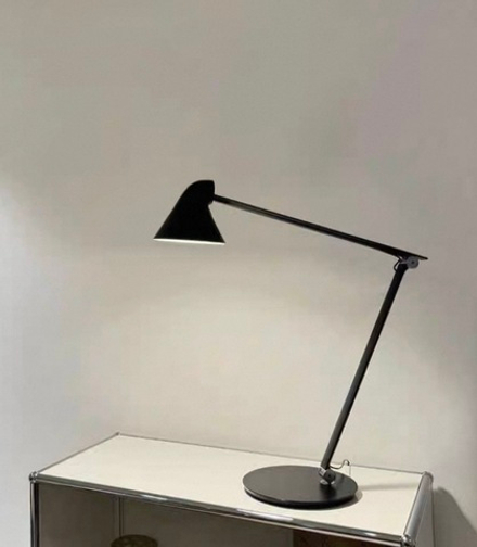 Table design lamp NJP by Nendo (Louis Poulsen)