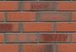 Feldhaus Klinker - R768NF14, Vascu Terreno Venito, 240x14x71 - Клинкерная плитка для фасада и внутренней отделки