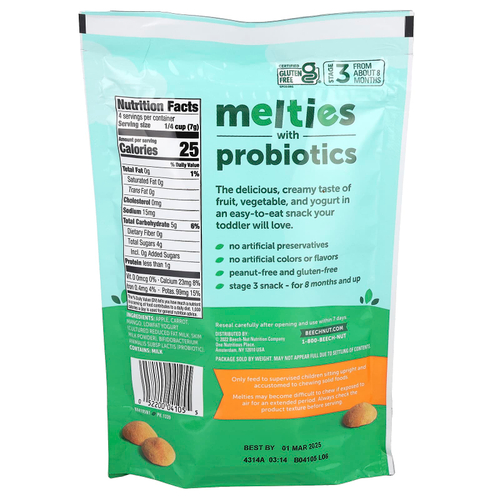 Beech-Nut, Растворяется с пробиотиками, от 8 месяцев, яблоко, морковь, манго и йогурт, 28 г (1 унция)