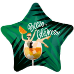 Шар Фольгированный ВСЕГО СВЕЖЕГО (Зеленый)