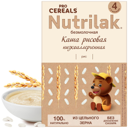 Каша безмолочная рисовая Nutrilak Procereals 200г с 4 месяцев