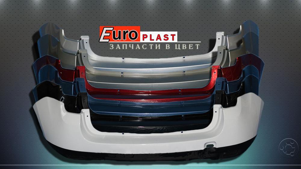 Задний бампер в цвет для Renault Duster 2011-2015 все цвета