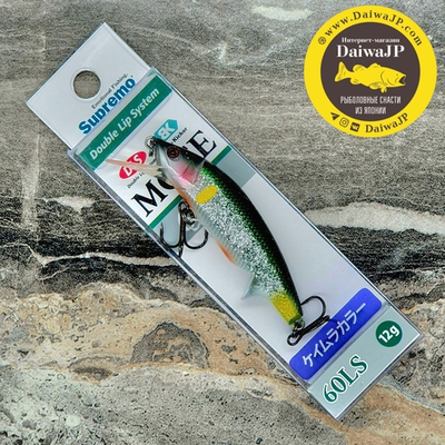 Воблер Supremo MOFE 60LS 12g #S05