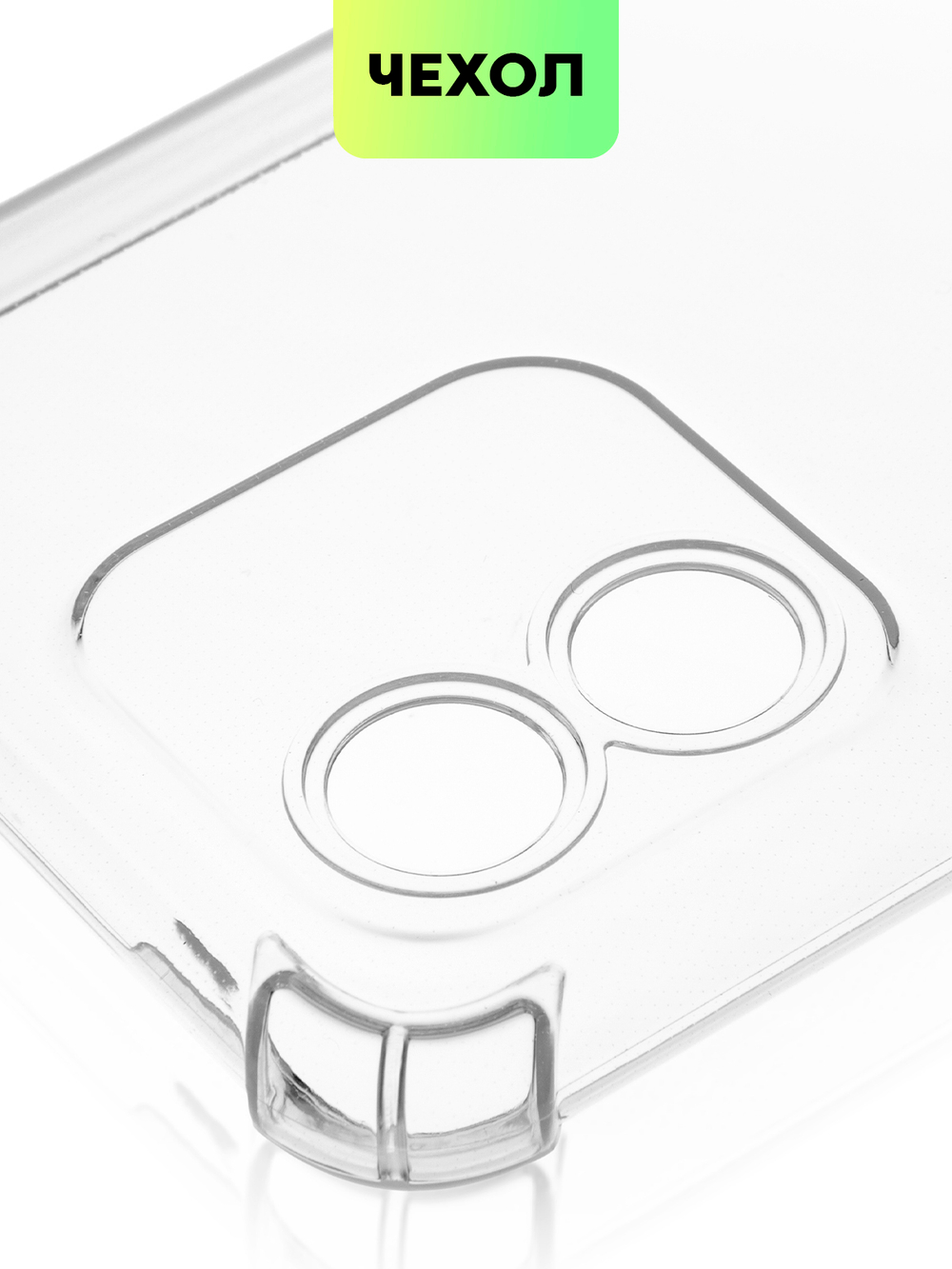 Чехол BROSCORP для Honor X5 (арт. HW-HX5-HARD-TPU-TRANSPARENT)