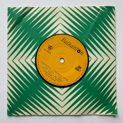 Винтажная виниловая пластинка LP Созополь (Болгария 1977)7 дюймов