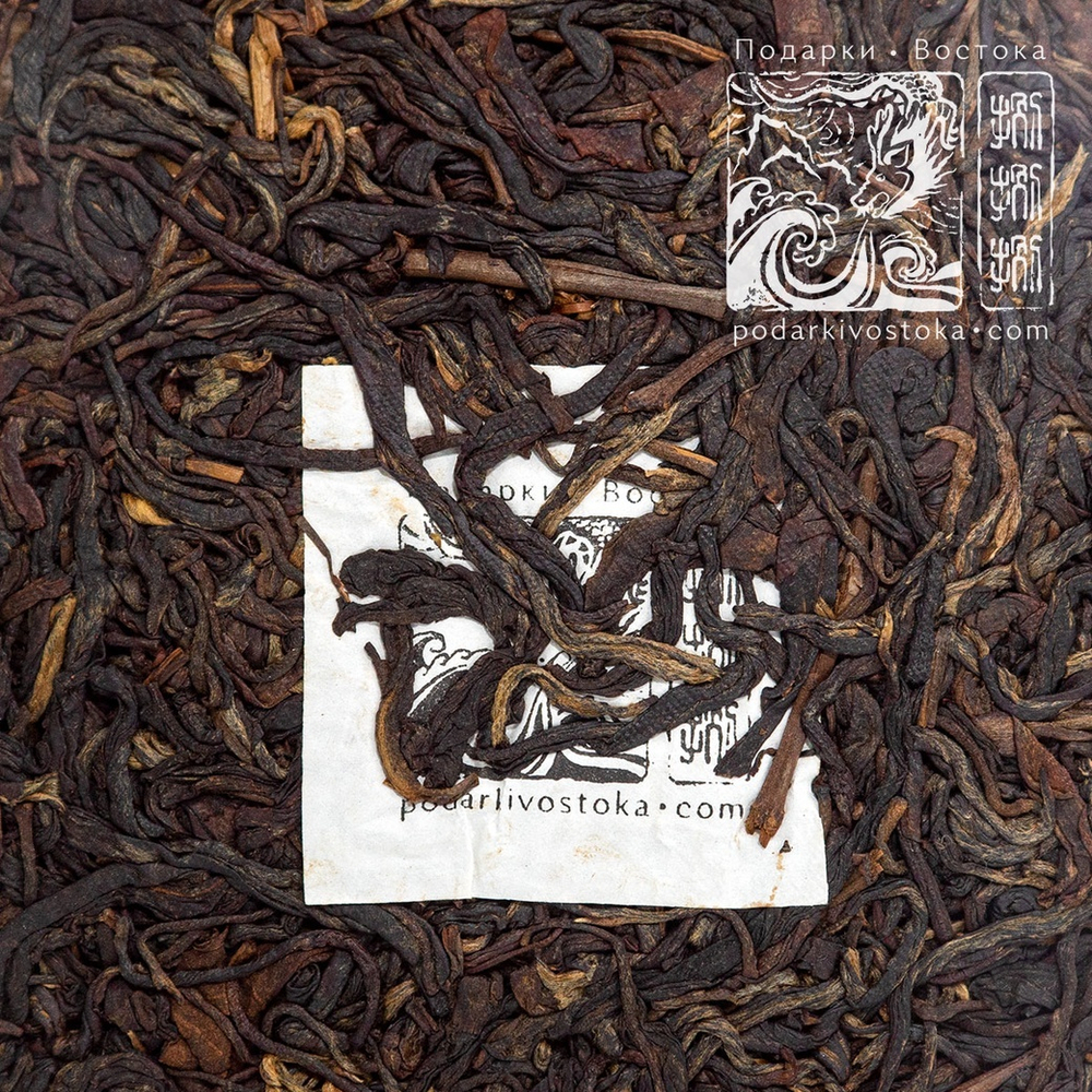 Красный чай «Вкус Архаики» Мэнку Гу Шу Шай Хун, 2020 год