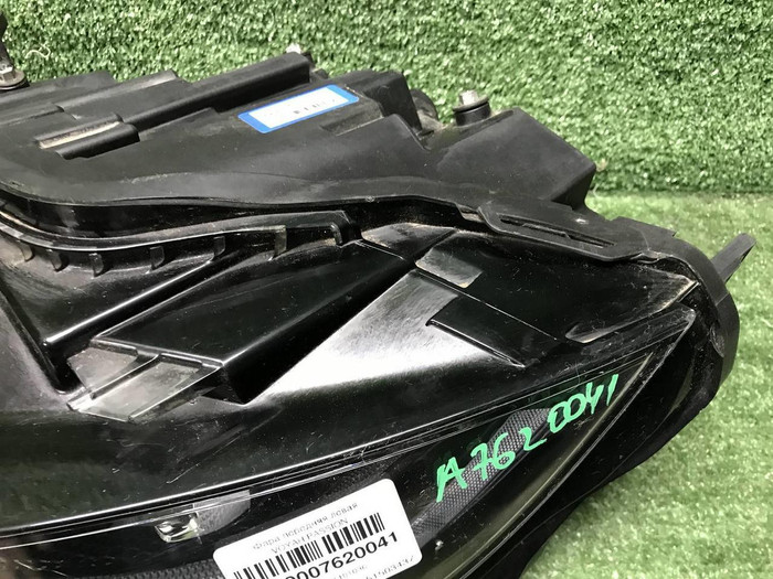 Фара левая Voyah Passion (2022-н.в.) LED