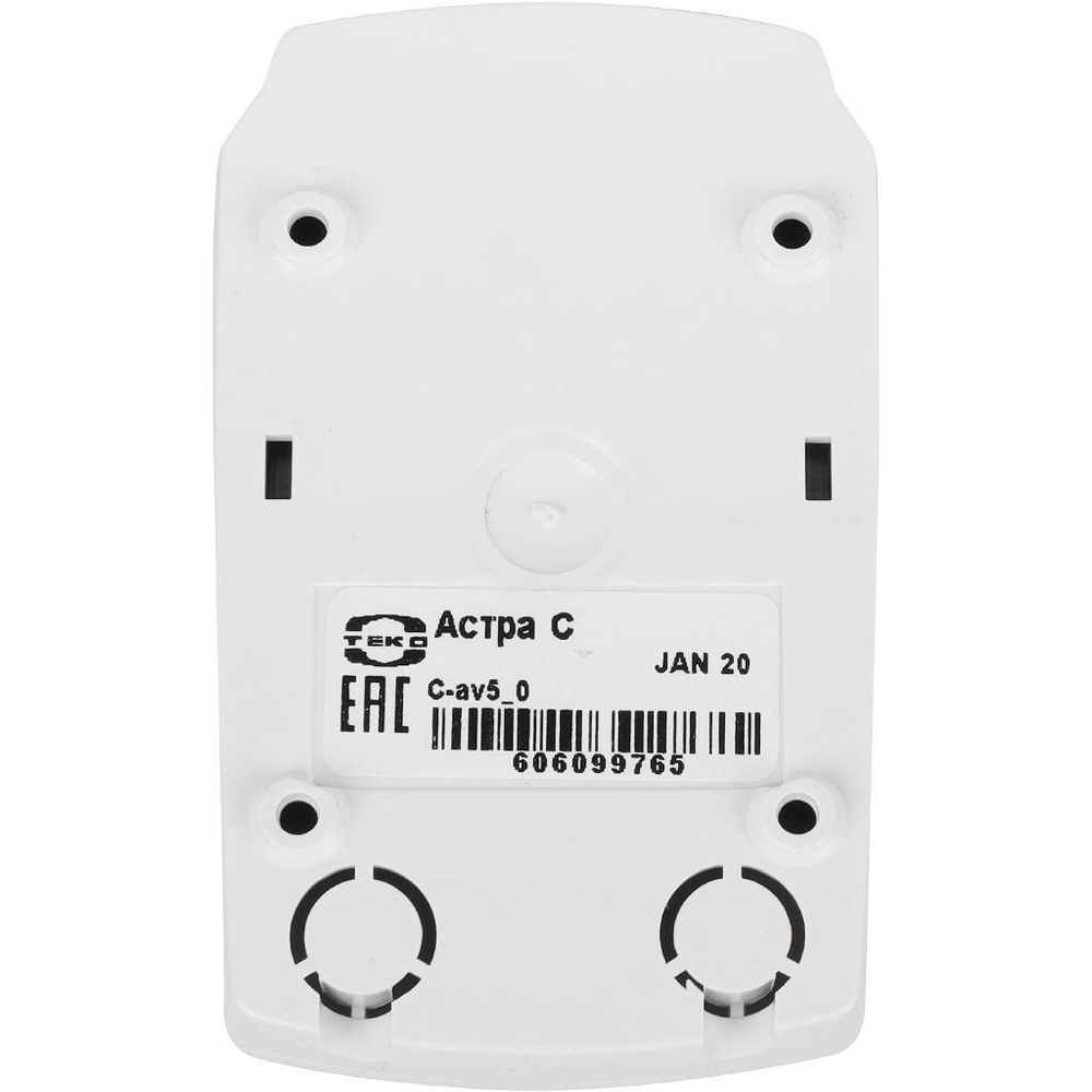 Акустический поверхностный датчик АСТРА-С