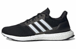 Кроссовки Adidas Ultraboost Dna Prime