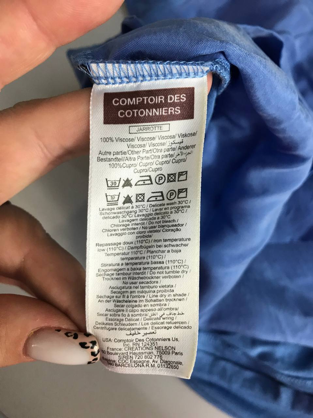 Футболка Comptoir Des Cotonniers базовая, 50 размер