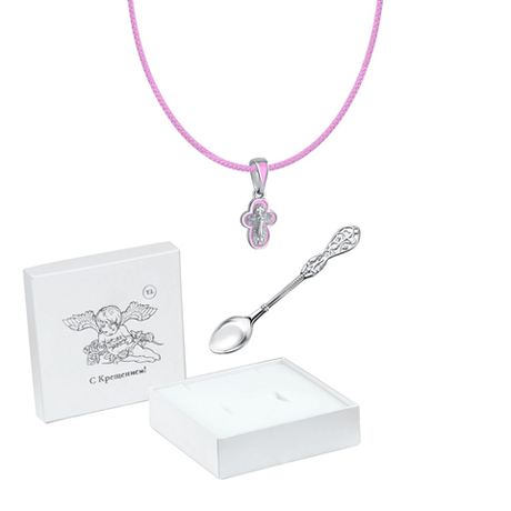 Набор из серебра