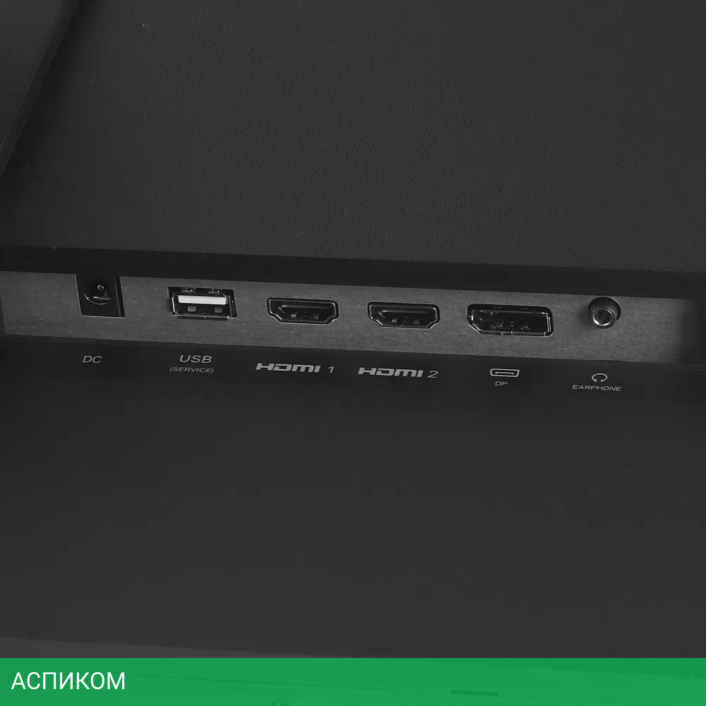 Монитор DEXP DU27N1 черный